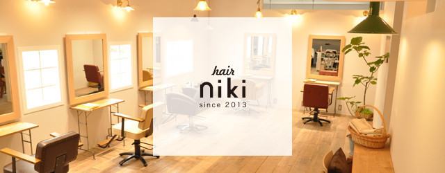 niki hair