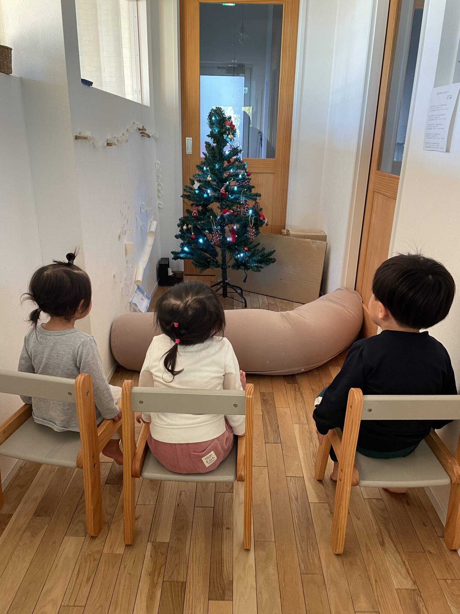 Merry Xmas