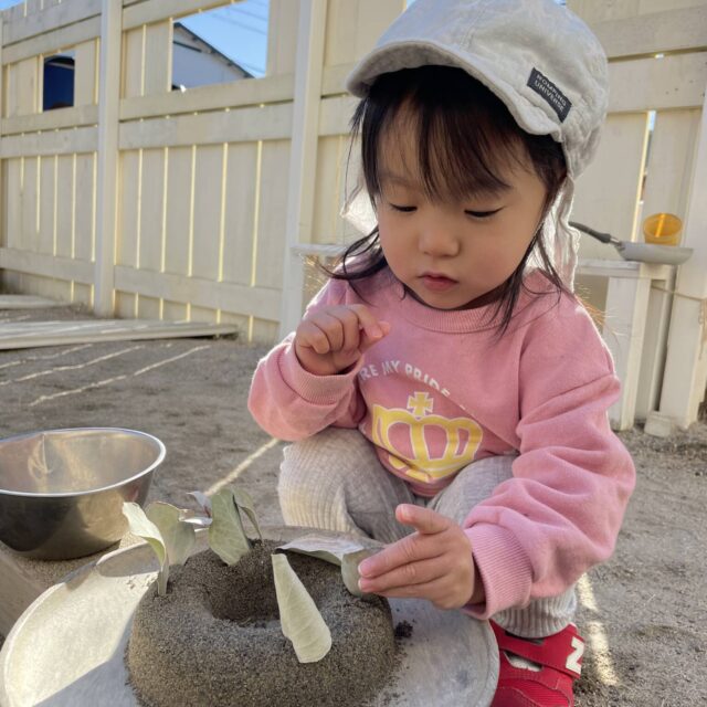 園庭はポカポカ☀️