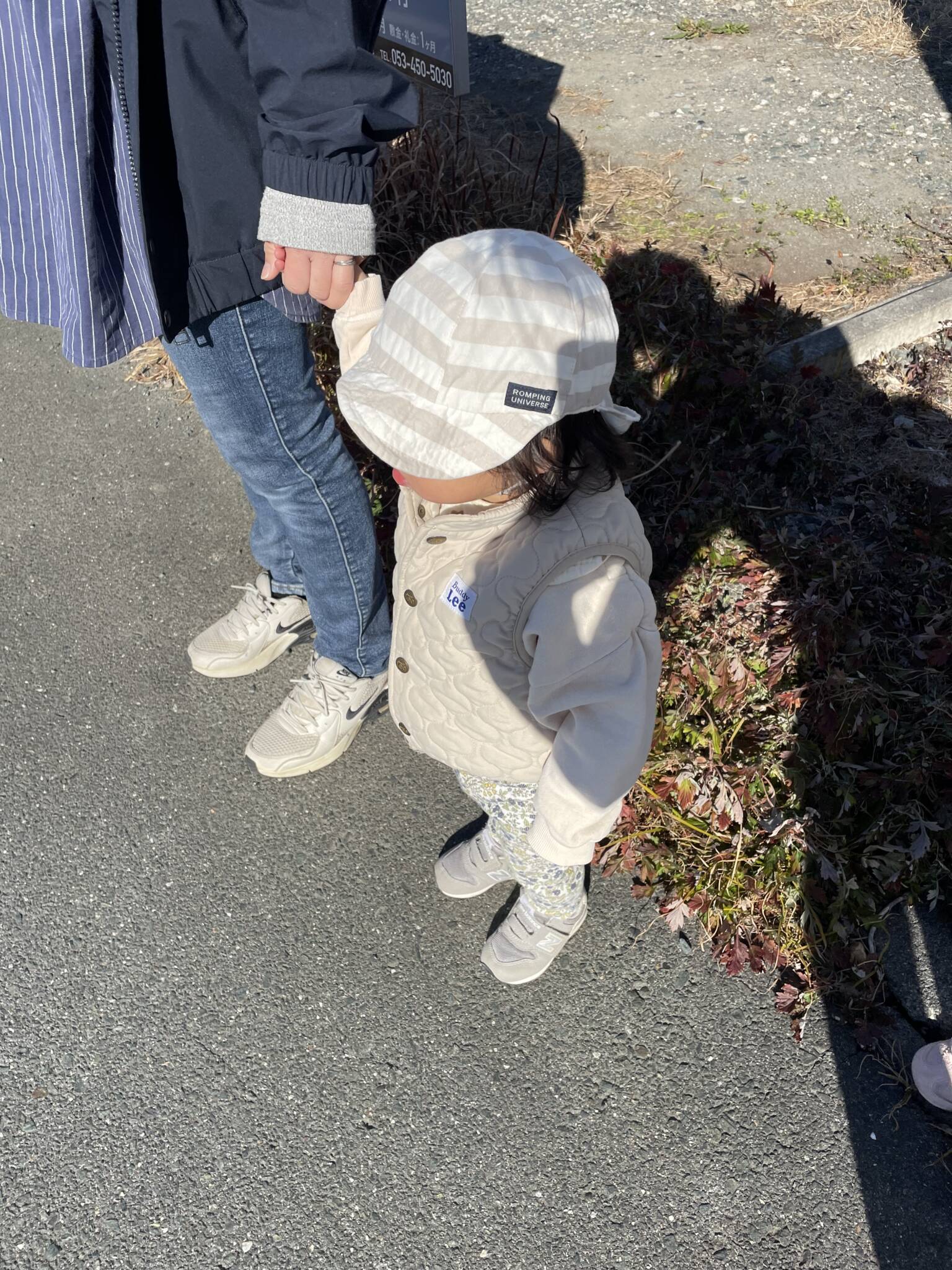 お散歩♪