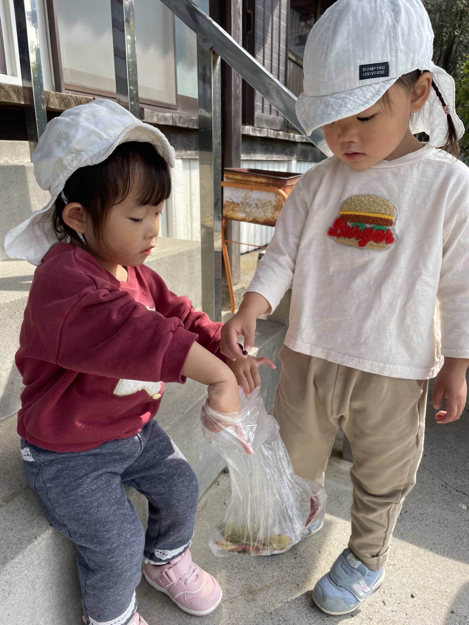 葉っぱ🍃
