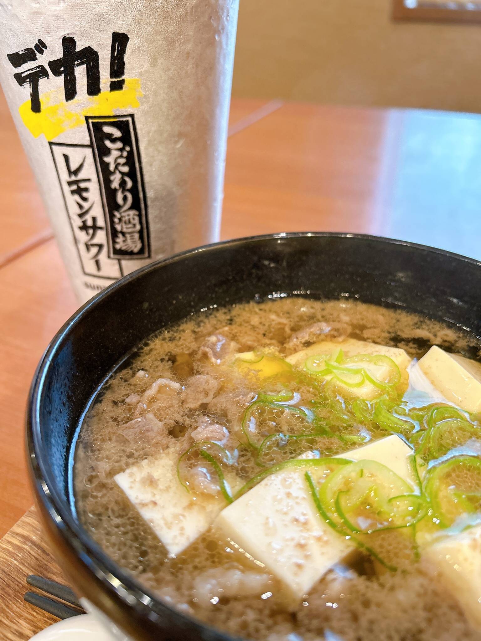 お休みの日はいかがお過ごしですか？😊💕