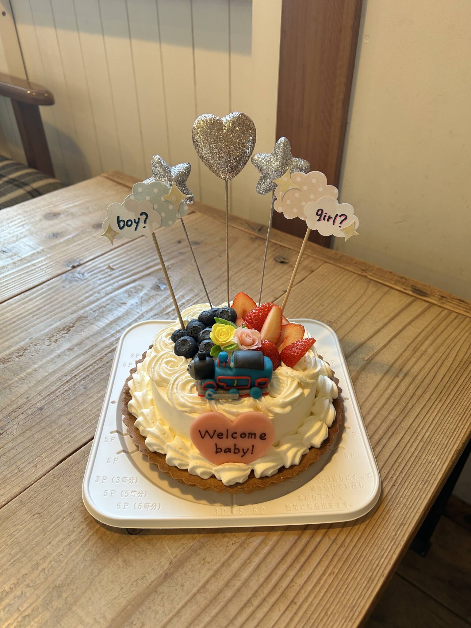 特注✨ジェンダーリビールケーキ🎂