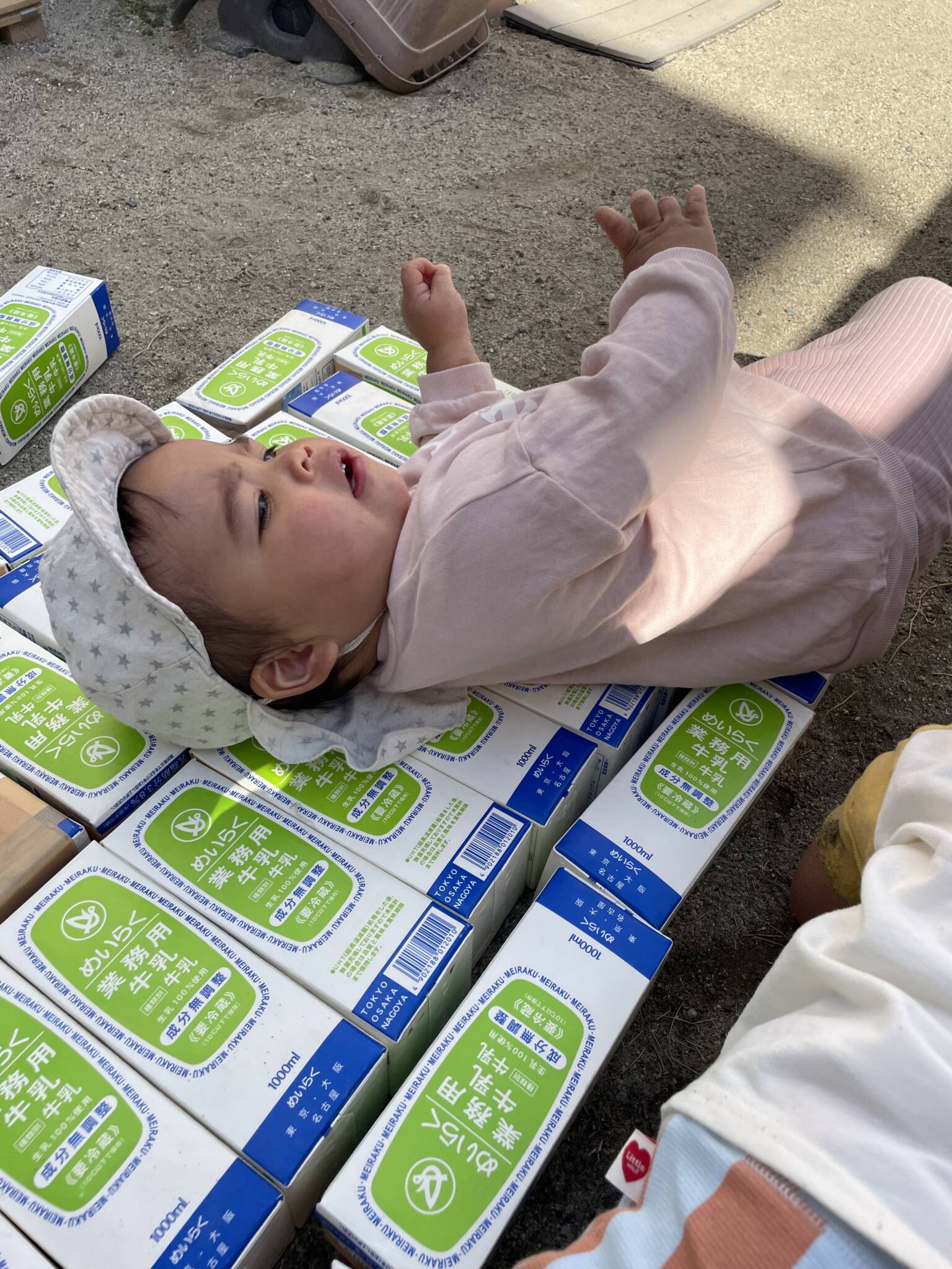 牛乳パックに…